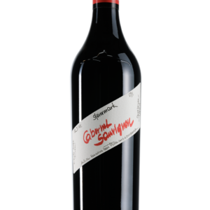 Produktfoto Rotwein Cabernet Sauvignon von Weinschloss Koarl Thaller
